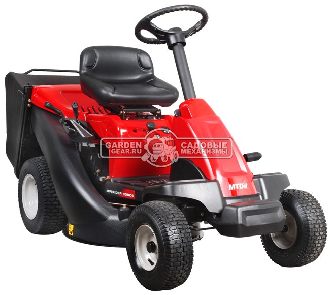 Садовый минирайдер MTD Minirider 60 RDE (USA, MTD, 196 куб.см., механика, травосборник 150 л., ширина кошения 60 см., 140 кг.)