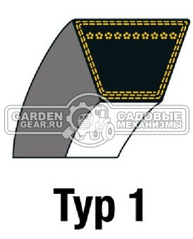 Ремень MTD для тракторов LT2 NS96 / LT3 PS107 / Smart RF 130 H / Optima LG 165 H / Optima LG 200 H привода хода