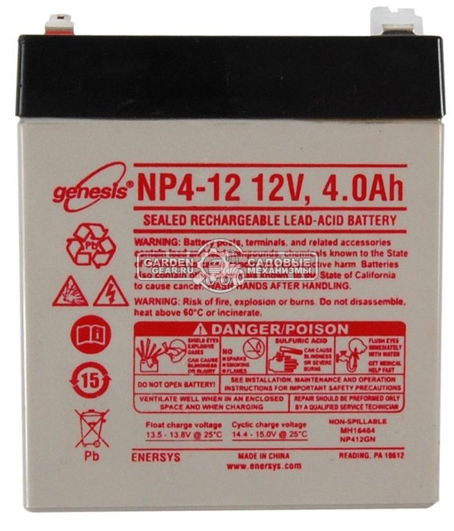 Аккумулятор MTD 12В 4.0Ач для минирайдеров 60 RDE / 60 RDHE / 60 SDE и газонокосилок с электрозапуском