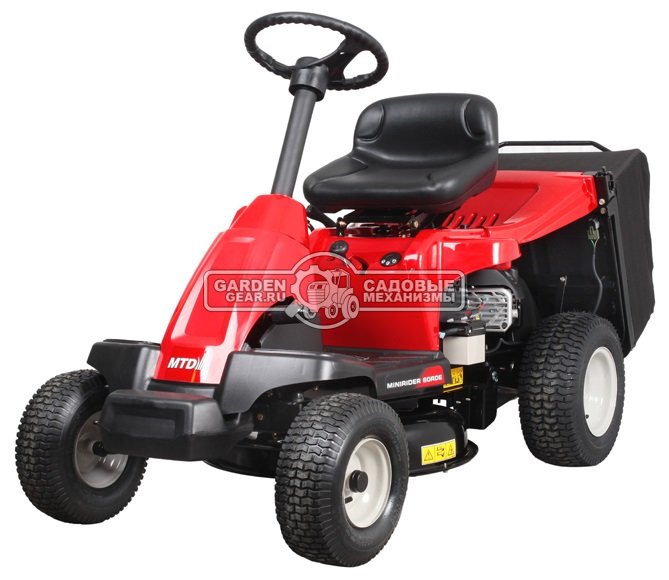 Садовый минирайдер MTD Minirider 60 RDE (USA, MTD, 196 куб.см., механика, травосборник 150 л., ширина кошения 60 см., 140 кг.)