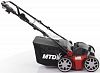 Вертикуттер - аэратор электрический MTD Optima 37 VE (PRC, 1600 Вт., 37 см., ножи + пружины, пластик, 45 л., 14 кг.)