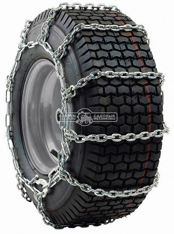 Цепи на колёса MTD 23x9,5-12" (58x24 см.) для тракторов XT3 QS127 / XT3 QS137