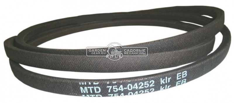 Ремень MTD для тракторов LT2 NS96 / LT3 PS107 / Smart RF 130 H / Optima LG 165 H / Optima LG 200 H привода хода