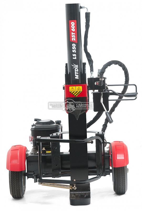 Дровокол бензиновый MTD LS 550 (USA, B&S, 190 см3., усилие 25 т., 238 кг.)