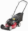 Газонокосилка бензиновая несамоходная MTD Smart 46 PB (HUN, 46 см, B&S, 125 куб.см., сталь, 29 кг.)