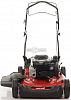 Газонокосилка бензиновая MTD Smart 53 SPBS (HUN, 53 см, B&S 600E, 150 см3, сталь, 3 в 1, 70 л, 36 кг)