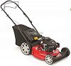 Газонокосилка бензиновая MTD Smart 53 SPO HW (HUN, 53 см., МTD ThorX 50, 159 куб.см., сталь, 70 л., 34 кг.)