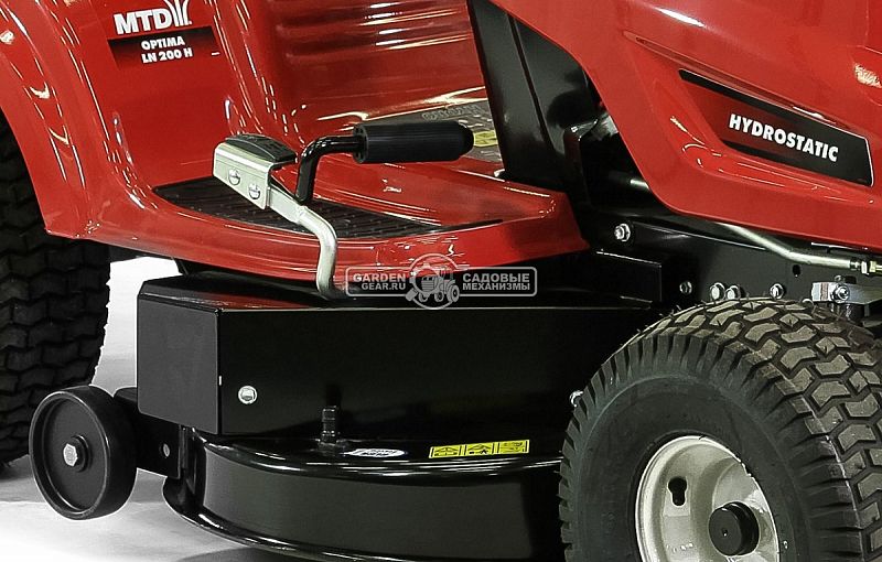Садовый трактор MTD Optima LN 200 H (USA, MTD 679, V-Twin, 679 куб.см., гидростатика, травосборник 240 л., ширина кошения 105 см., 198 кг.)