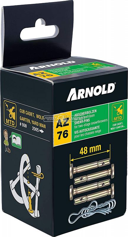 Комплект из 4-х срезных пальцев и шплинтов Arnold by MTD 6х48 мм для снегоуборщиков MTD, Craftsman с шириной ковша 84-115 см.
