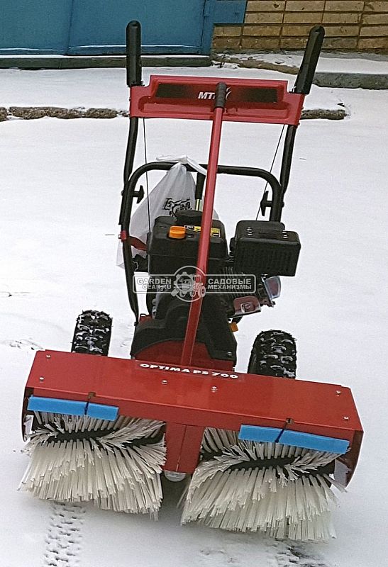 Подметальная машина MTD Optima PS 700 Power Sweeper (HUN, MTD Thorx 65H, 208 куб.см., ширина 70 см., диаметр 36 см., 5 вперед/2 назад, 75 кг.)