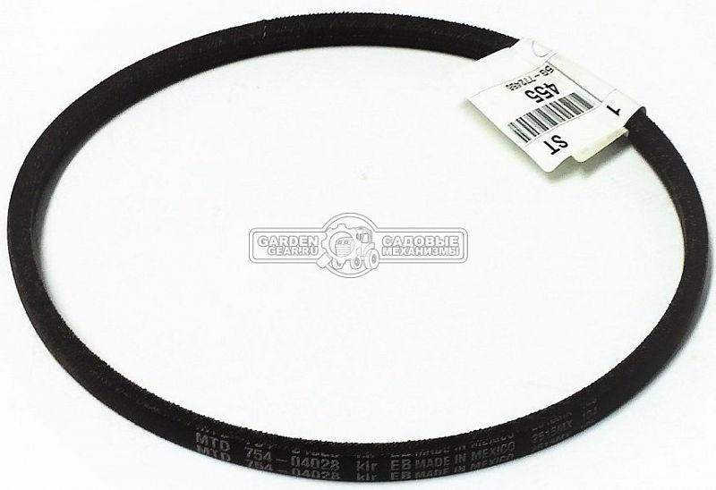 Ремень MTD 754-04028 для вертикуттеров VG 40 / 45 BM