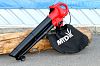 Садовый пылесос/воздуходувка электрическая MTD BV 2500 E (PRC, 2500 Вт., 45 л., 3,9 кг.)