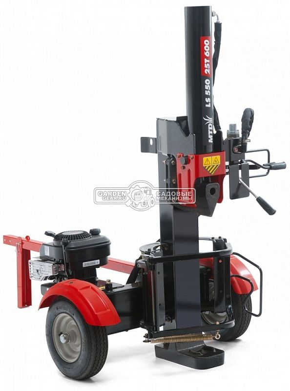 Дровокол бензиновый MTD LS 550 (USA, B&S, 190 см3., усилие 25 т., 238 кг.)