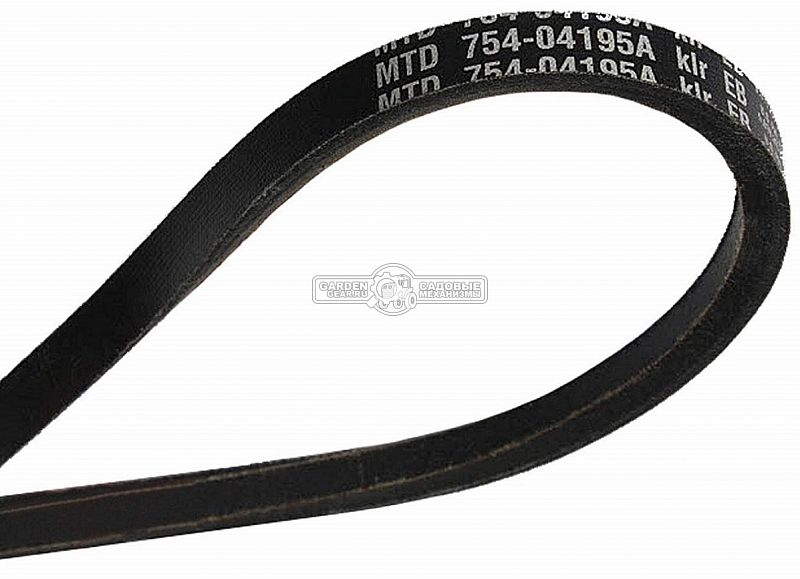 Ремень привода шнека MTD / Arnold для снегоуборщиков 526 HD SWE / 528 HD SWE / 530 HD SWE / 730 HD TDE / Optima ME 66 / ME 66 T / Optima ME 76