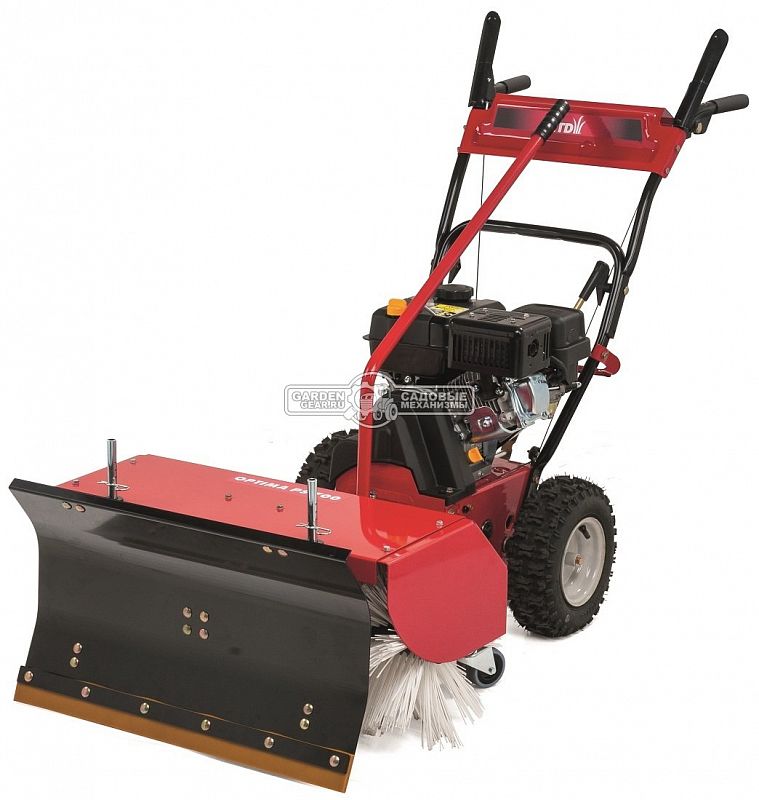 Нож-отвал снегоуборочный MTD 70 см. для Optima PS 700
