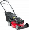 Газонокосилка бензиновая MTD Smart 53 SPO (HUN, 53 см., МTD ThorX 50, 159 куб.см., сталь, 70 л., 34 кг.)