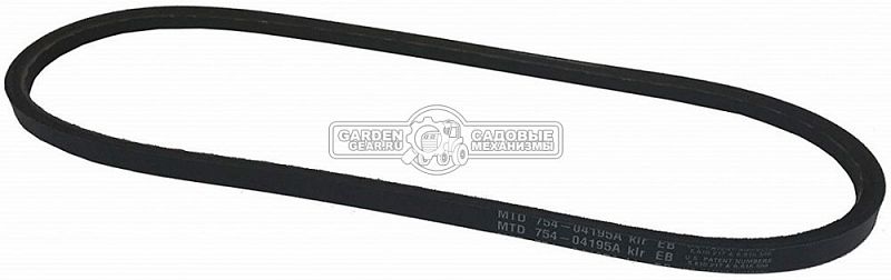 Ремень привода шнека MTD / Arnold для снегоуборщиков 526 HD SWE / 528 HD SWE / 530 HD SWE / 730 HD TDE / Optima ME 66 / ME 66 T / Optima ME 76