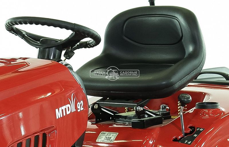 Садовый трактор MTD 92 (USA, MTD, 382 куб.см., механика, травосборник 240 л., ширина кошения 92 см., 194 кг.)