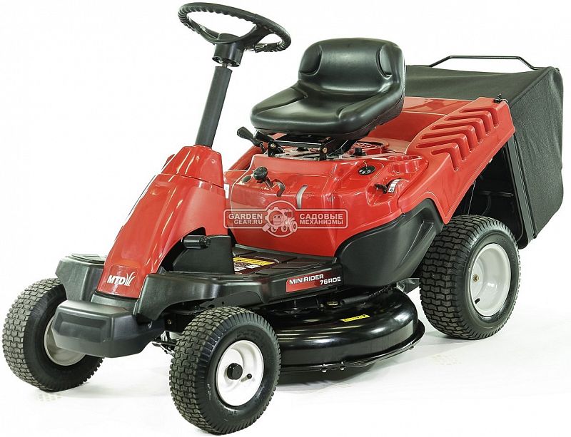 Садовый минирайдер MTD Minirider 76 RDE (USA, MTD, 382 куб.см., механика, травосборник 150 л., ширина кошения 76 см., 144 кг.)